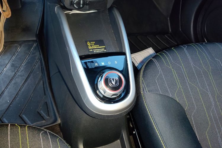 长安欧尚 奔奔E-Star 2020款 心悦版 磷酸铁锂（31.18kWh）局部细节18