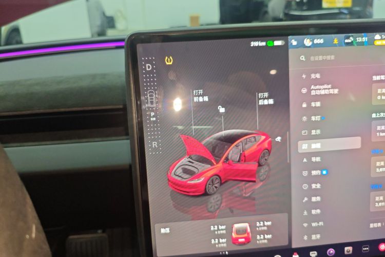 特斯拉 Model 3 2023款 后轮驱动版中控内饰18