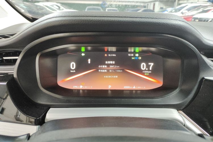 奇瑞 艾瑞泽5 PLUS 2021款 小AI 1.5L CVT享PLUS中控内饰14