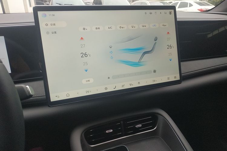 比亚迪 海狮06新能源 2025款 EV 605领航Pro版局部细节16