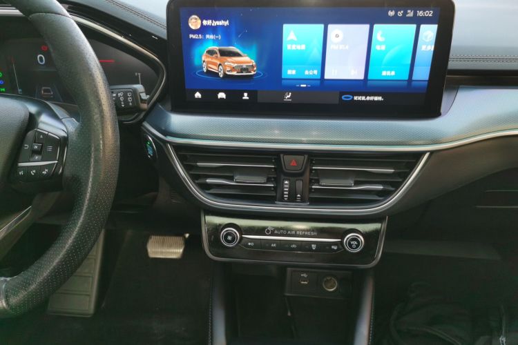 福特 福克斯 2021款 猎装版 EcoBoost 180 自动猎潮型局部细节16