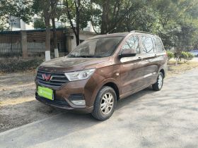五菱汽车 五菱宏光 2019款 1.5L S标准型国VI LAR