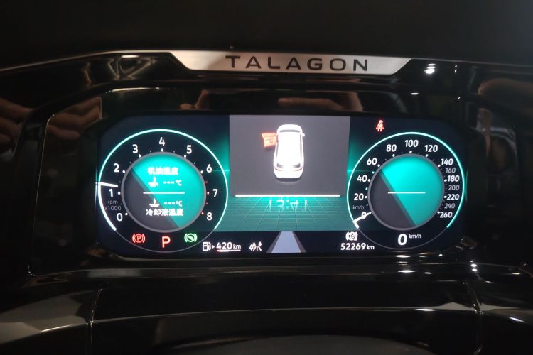 大众 揽境 2021款 380TSI 四驱豪华佳境版Pro局部细节14