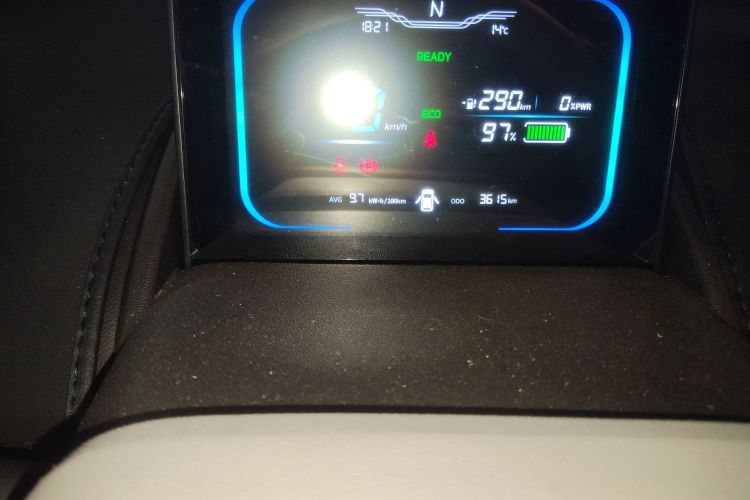 长安启源 长安Lumin 2025款 301km 蜜沁款中控内饰15