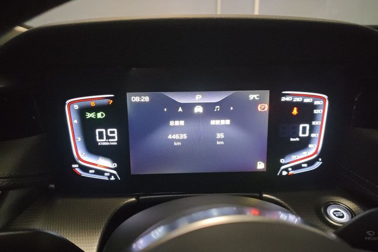 红旗H5 2024款 1.5T DCT智联旗悦版中控内饰14