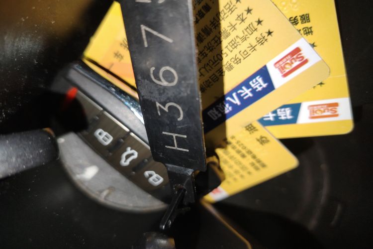 哈弗H6 2017款 红标 2.0T 自动两驱智尚型中控内饰7001