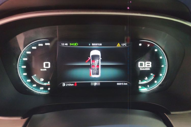 荣威iMAX8 2022款 400TGI 尊荣版中控内饰14