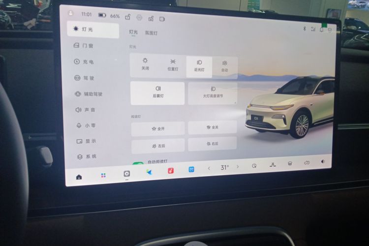 零跑汽车 零跑C11 2026款 增程 300激光雷达智尊版中控内饰16