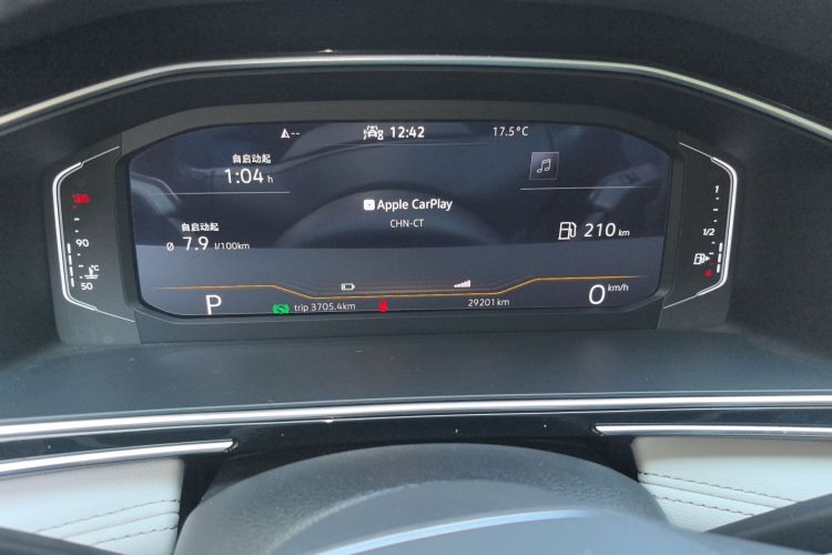 大众 途观L 2022款 330TSI 自动两驱智享版中控内饰14