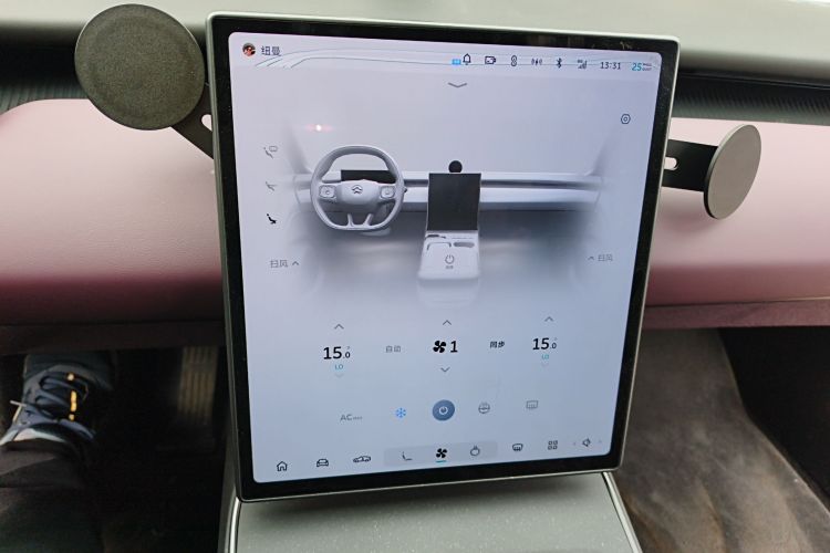 蔚来ET5 2022款 75kWh中控内饰16