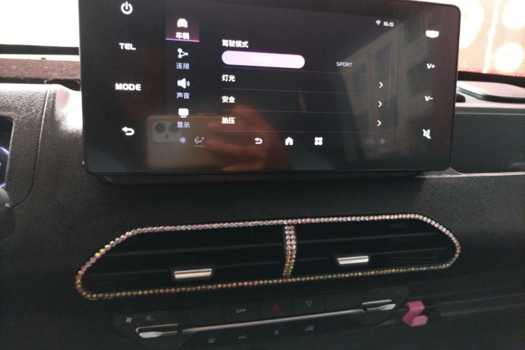 吉利银河 2023款 熊猫mini 120km 超萌熊中控内饰16