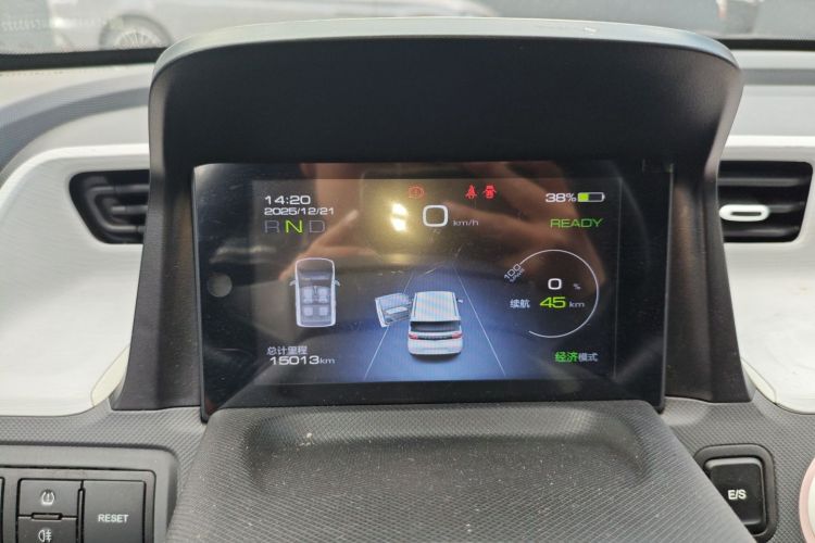 五菱汽车 宏光MINIEV 2022款 马卡龙时尚款 磷酸铁锂中控内饰14