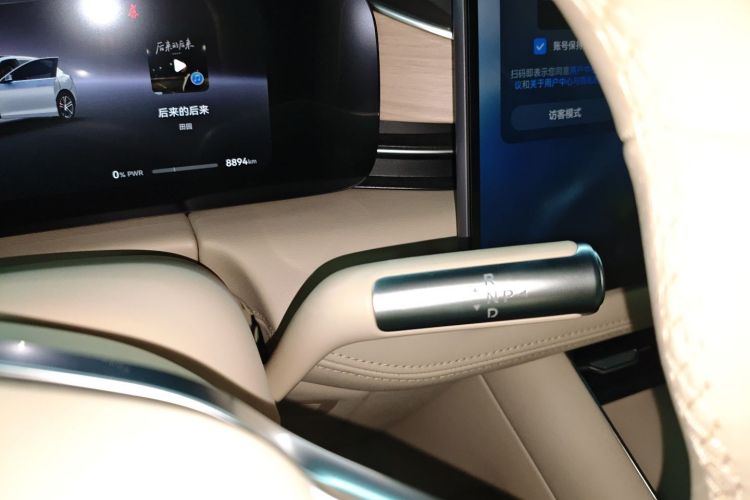 鸿蒙智行 问界M5 2025款 纯电  Ultra 后驱版中控内饰18