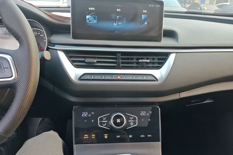 红旗H5 2022款 经典款 1.5T DCT旗悦版局部细节16