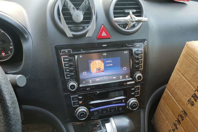 哈弗H6 2017款 经典版 1.5T 自动两驱都市型中控内饰16