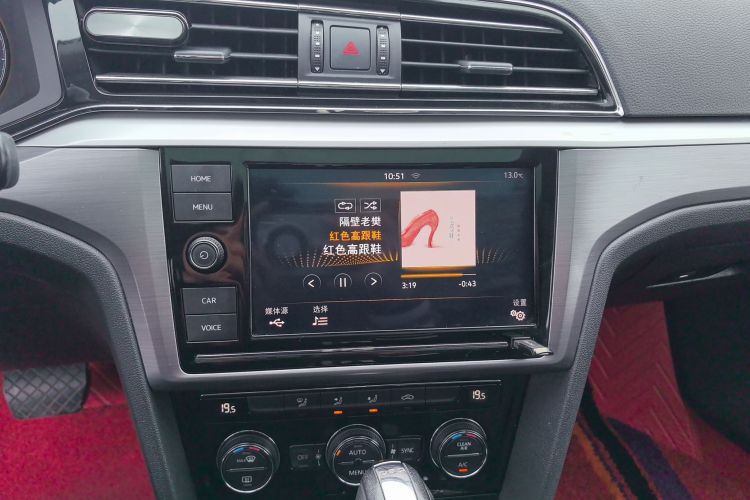 大众 凌渡 2019款 280TSI DSG舒适版 国V中控内饰16