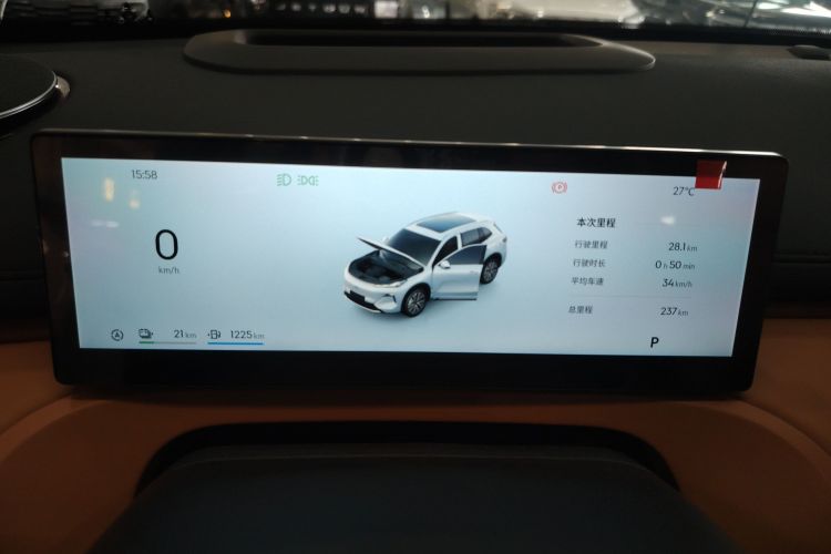 吉利银河 银河星舰7 EM-i 2025款 120km 探索+版局部细节14