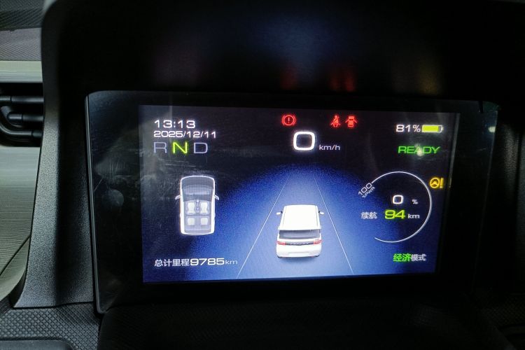 五菱汽车 宏光MINIEV 2020款 自在款 磷酸铁锂中控内饰14