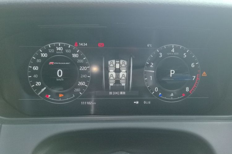 路虎 揽胜星脉 2018款 P380 R-DYNAMIC SE局部细节14