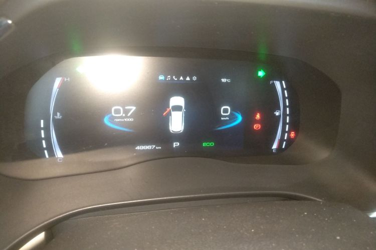 哈弗H6 2021款 国潮版 1.5GDIT 自动冠军版局部细节14