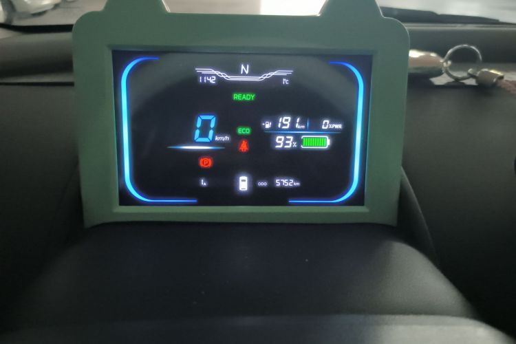 长安启源 长安Lumin 2025款 205km 香沁款中控内饰14