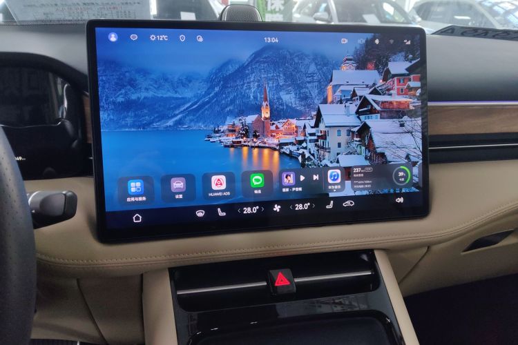 鸿蒙智行 问界M5 2023款 纯电后驱智驾版中控内饰16