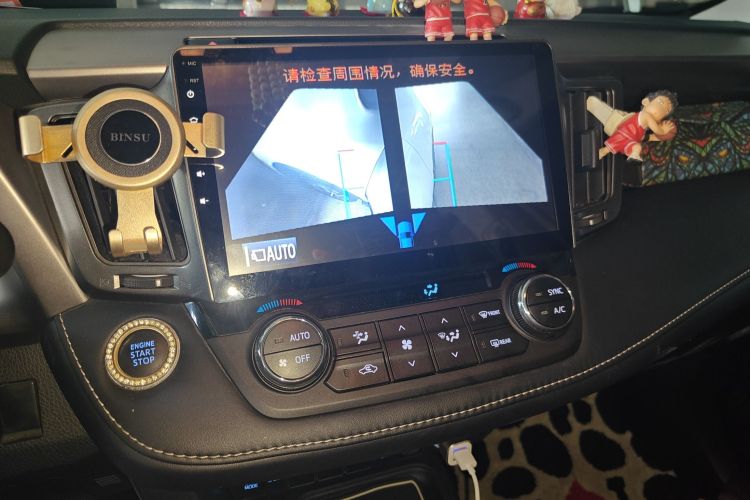 丰田 RAV4荣放 2016款 2.0L CVT两驱风尚版 国V中控内饰16