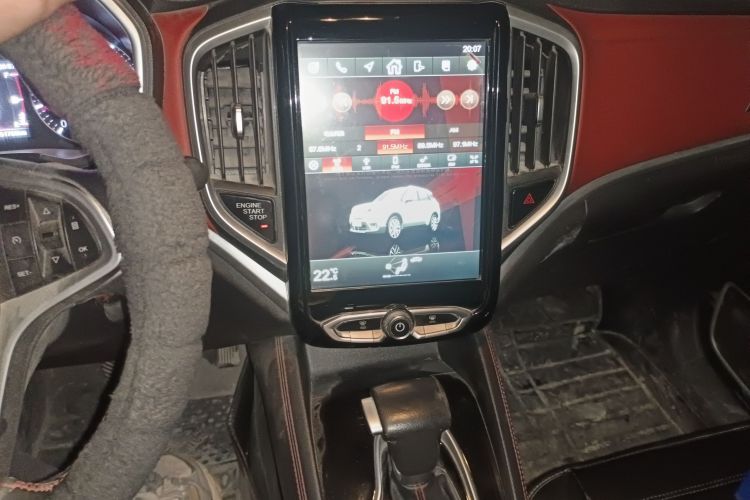 中华V3 2017款 1.5L 自动智能型中控内饰16