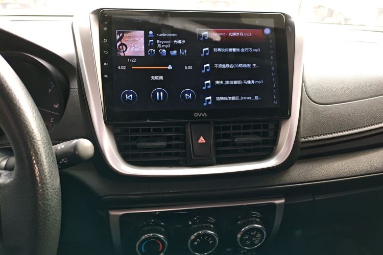 丰田 YARiS L 致炫 2016款 改款 1.3E 手动魅动版局部细节16