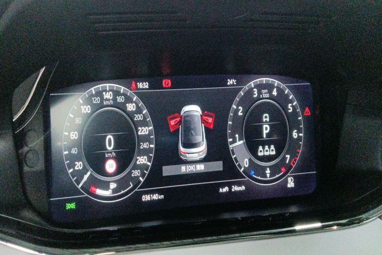 路虎 揽胜极光 2020款 249PS R-DYNAMIC S 曜黑运动科技版中控内饰14