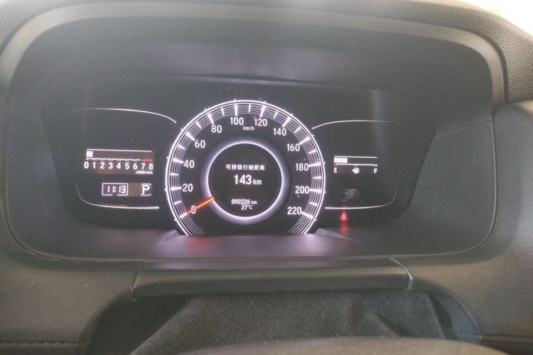 本田 奥德赛 2015款 2.4L 至尊版中控内饰14