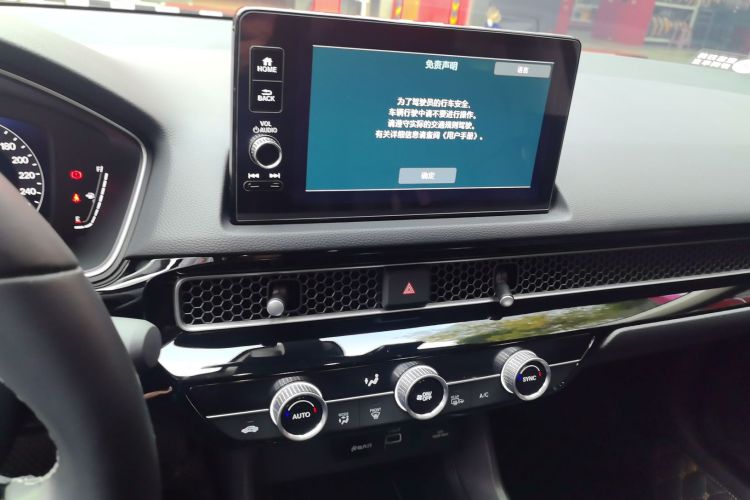 本田 思域 2022款 240TURBO CVT劲控版中控内饰16