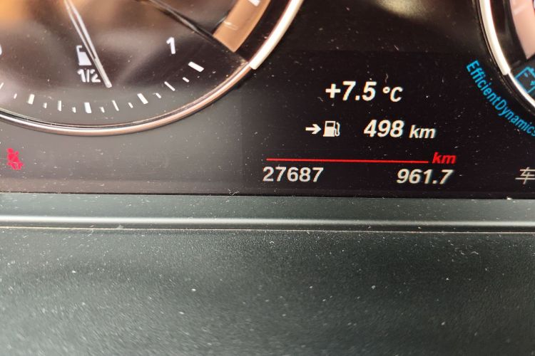 宝马X1 2022款 sDrive25Li 领先型中控内饰15