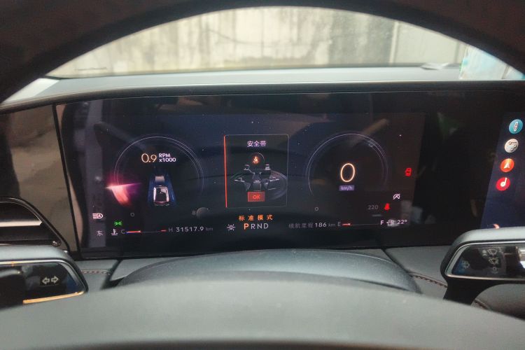 林肯Z 2022款 改款 i享 尊享版中控内饰14