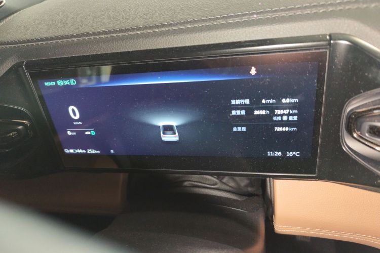 蔚来ES8 2020款 580KM 七座版局部细节14