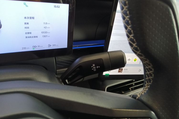 领克07 2024款 EM-P 126长续航 Ultra中控内饰18