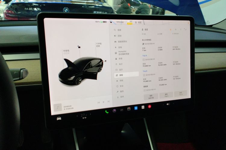 特斯拉 Model 3 2019款 标准续航后驱升级版中控内饰16