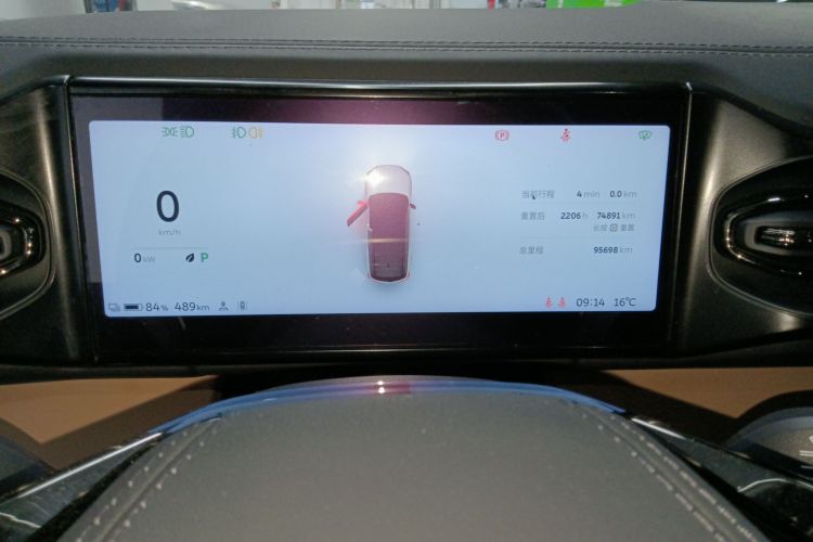 蔚来ES8 2020款 580KM 签名版 六座版中控内饰14