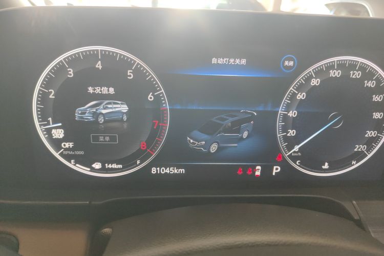 别克GL8 2021款 ES陆尊 653T 尊享型中控内饰14