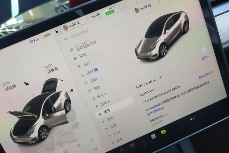 特斯拉 Model Y 2022款 后轮驱动版局部细节14