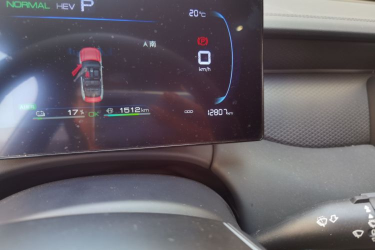 比亚迪 秦PLUS 2025款 DM-i 智驾版 55KM领先型中控内饰15