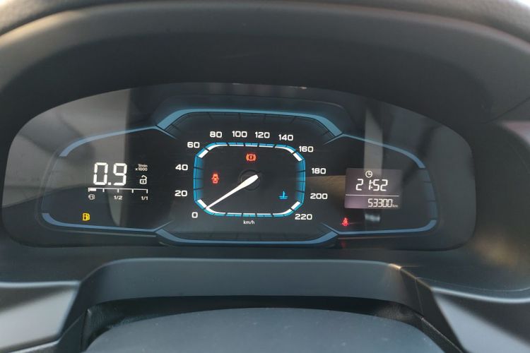 荣威360 2015款 1.5L 手动豪华版局部细节14