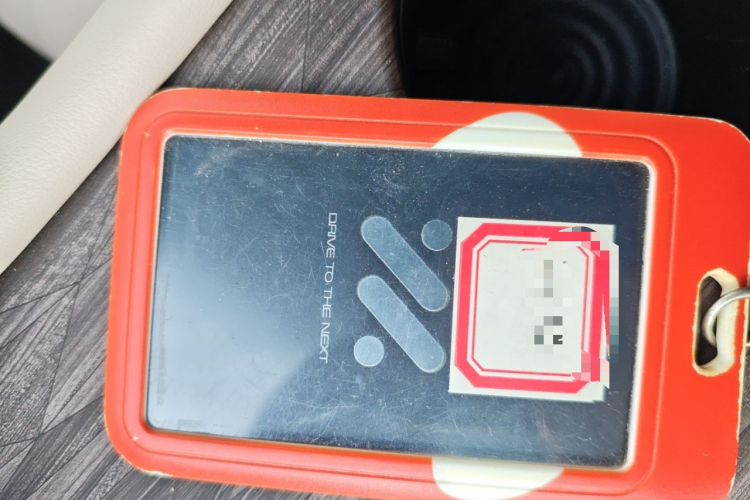 智己汽车 智己LS7 2025款 焕新版 Ultra中控内饰7001