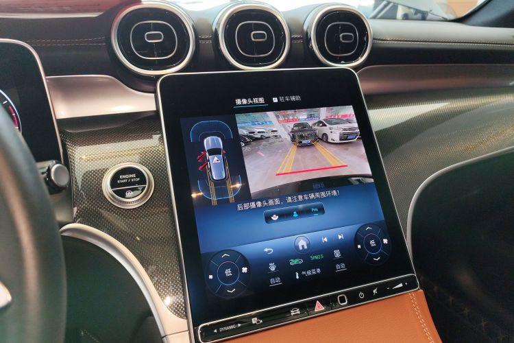 奔驰GLC 2023款 改款 GLC 260 L 4MATIC 动感型 5座中控内饰16