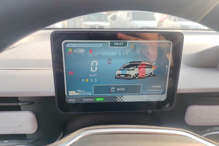 上汽大通MAXUS 大拿V1 2024款 V1 长轴高顶 多功能版（62kWh）局部细节14