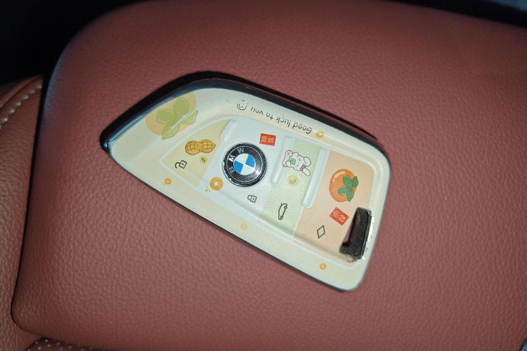 宝马X3 2023款 改款 xDrive30i 领先型 M曜夜套装中控内饰7001