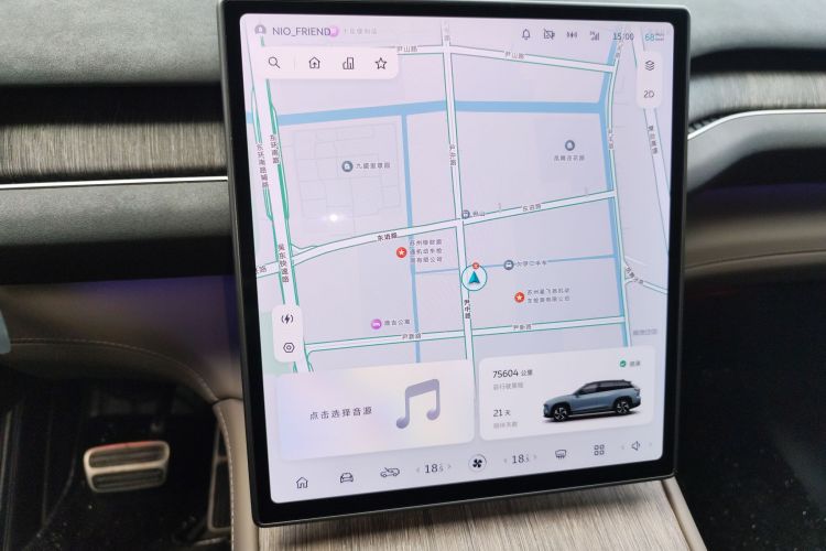 蔚来ES7 2022款 75kWh局部细节14