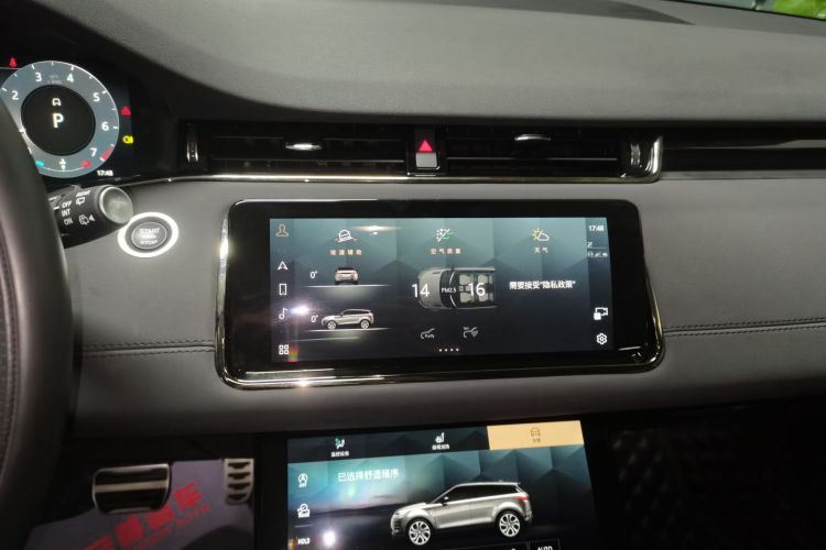 路虎 揽胜极光 2023款 极光L 249PS 科林斯古铜特别版中控内饰16