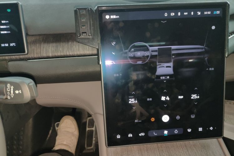 蔚来ES7 2022款 75kWh局部细节16