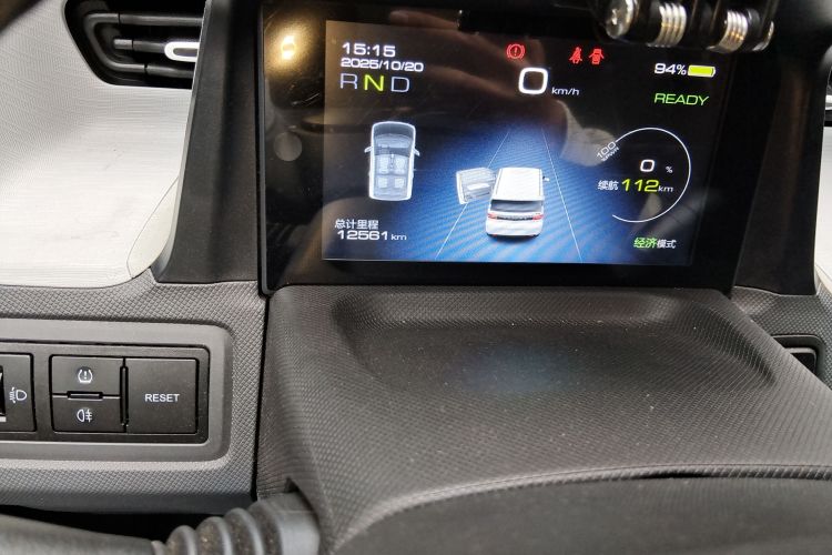 五菱汽车 宏光MINIEV 2021款 马卡龙时尚款 磷酸铁锂中控内饰15